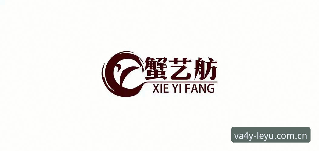 乐鱼体育平台注册指南详解，从LEYU中国区下载到登录一步到位