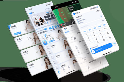 赛场激战数据领先